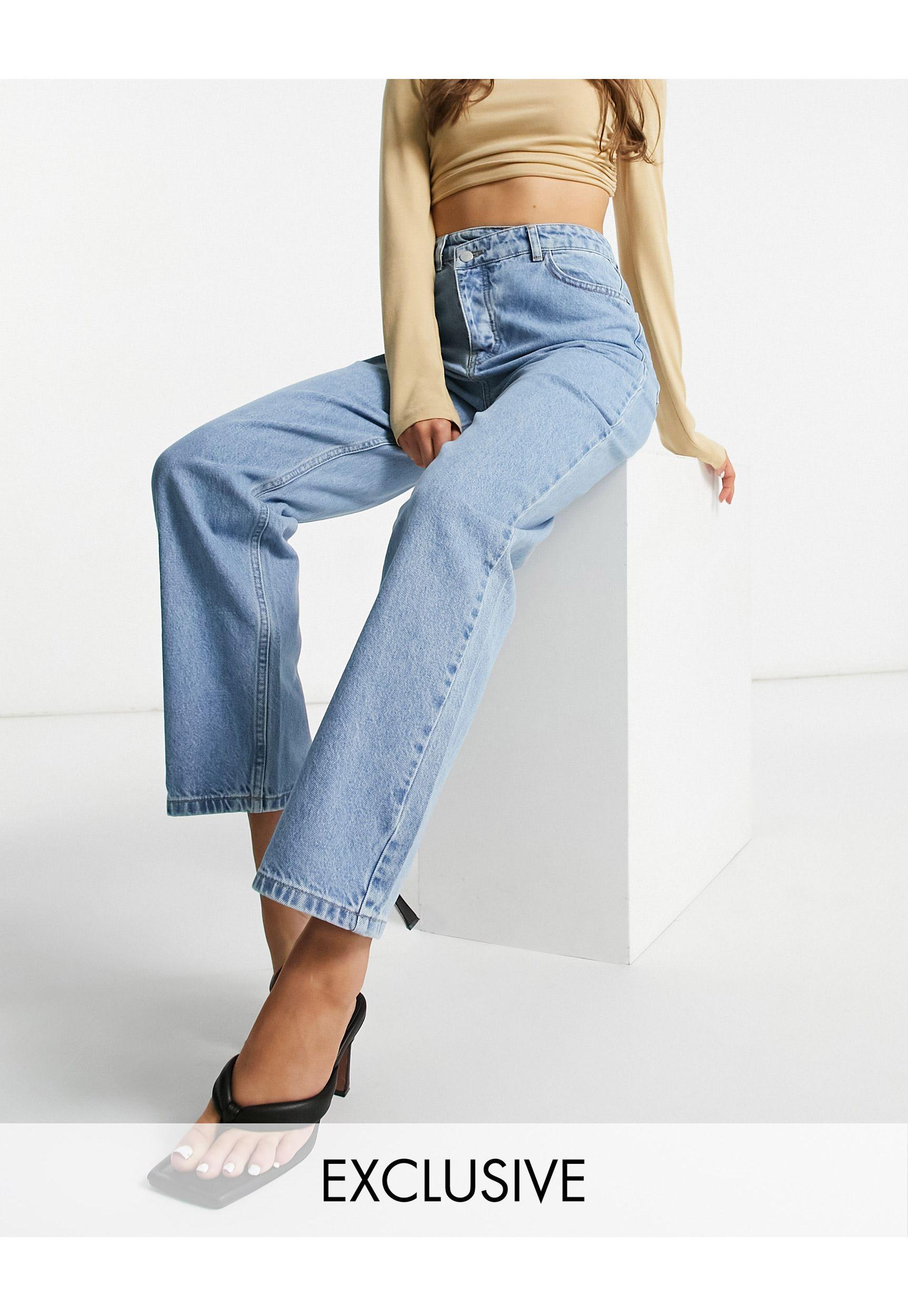 Denim Double Button Waist Detail 
