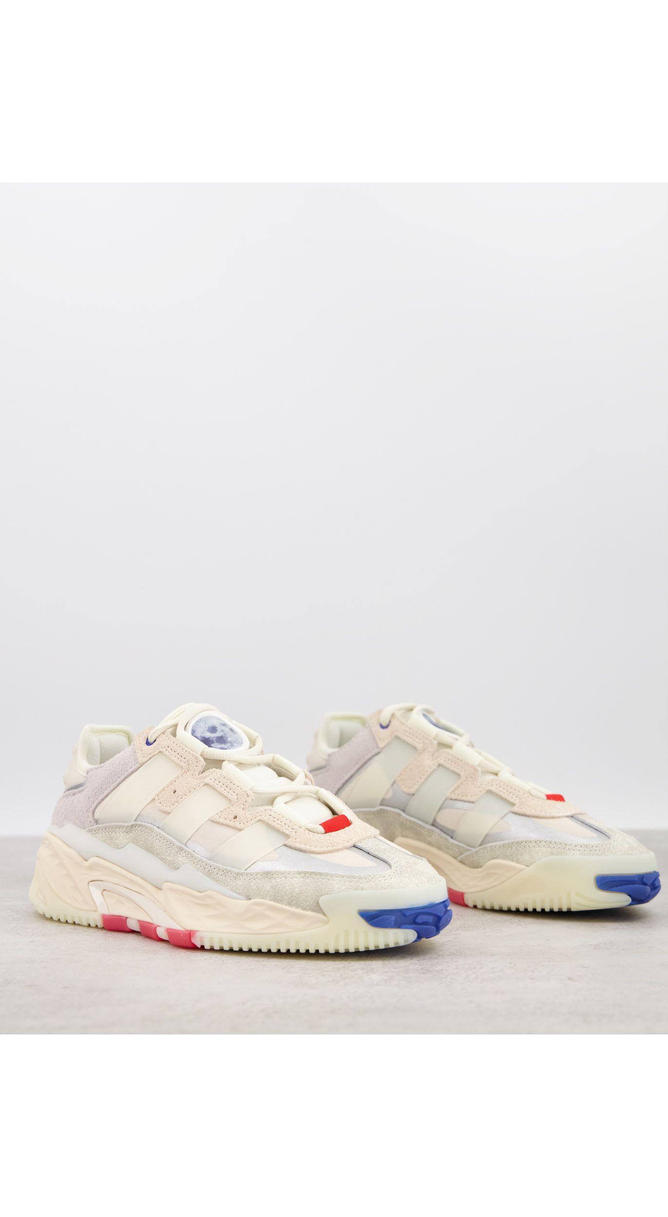 Zapatillas color hueso niteball adidas Originals de Caucho de color Blanco  | Lyst
