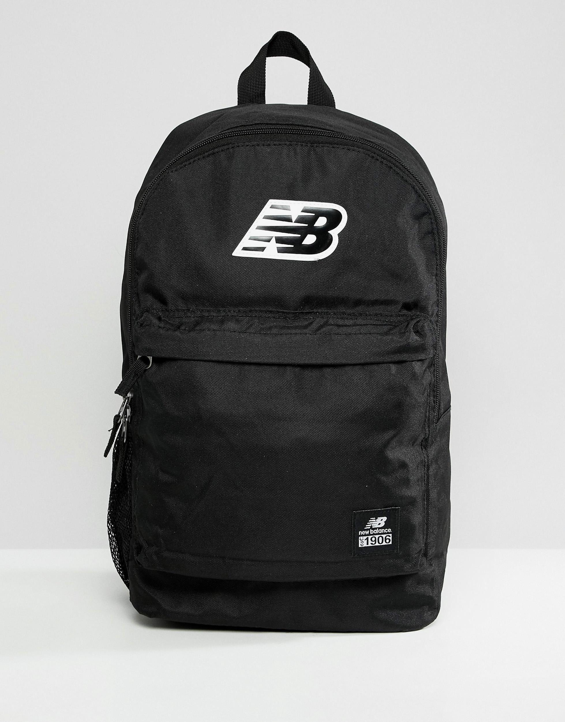new balance sac