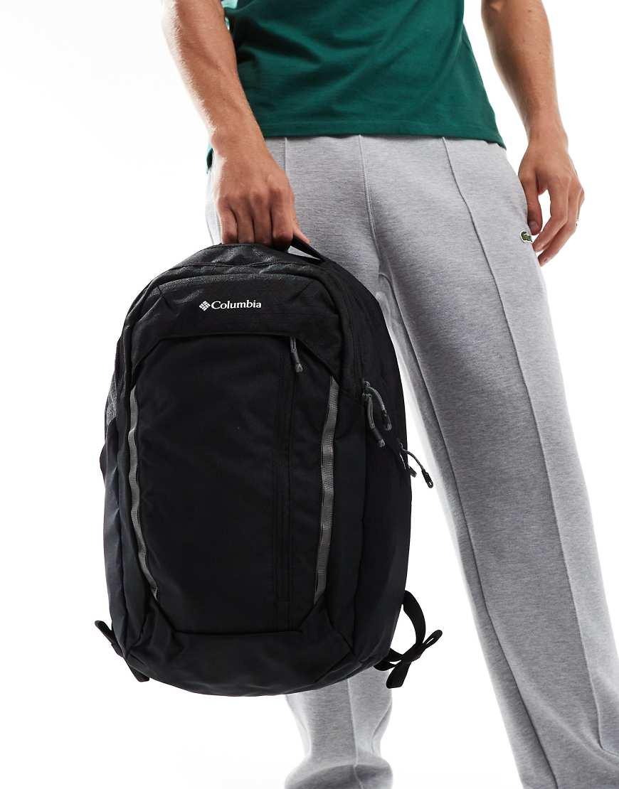 Columbia Atlas Explorer Ii 26l Backpack in Grey for Men Lyst UK