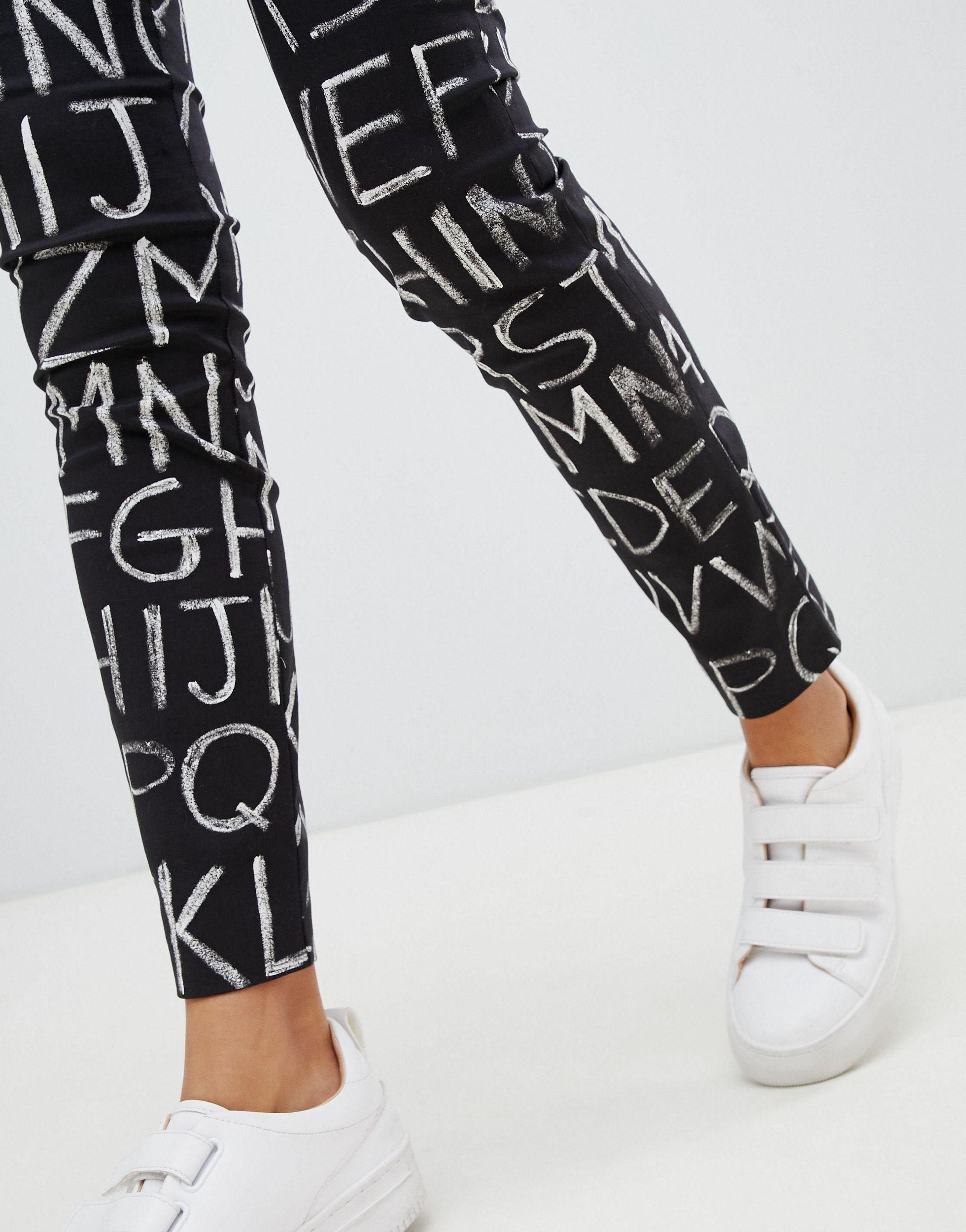 moschino alphabet jeans