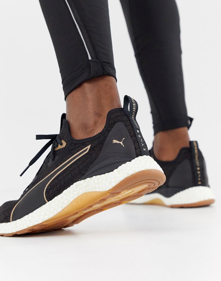 puma running hybrid runner