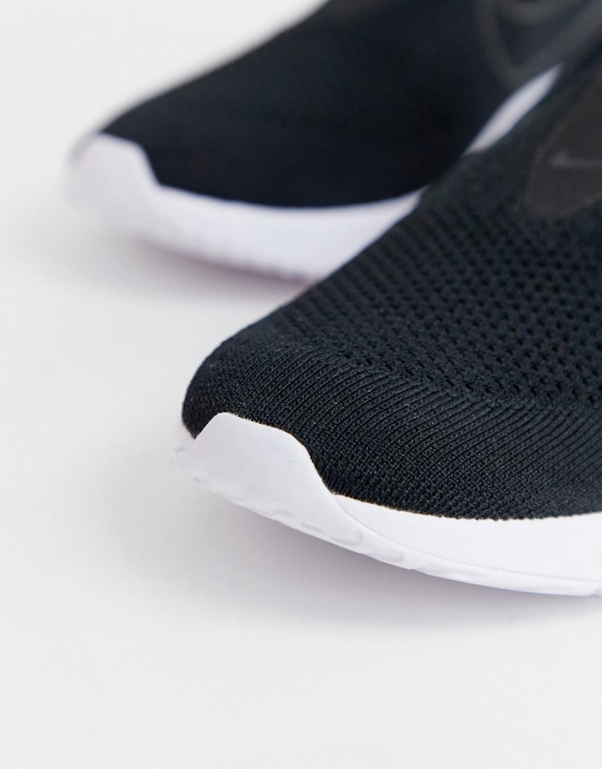 epic react moc flyknit