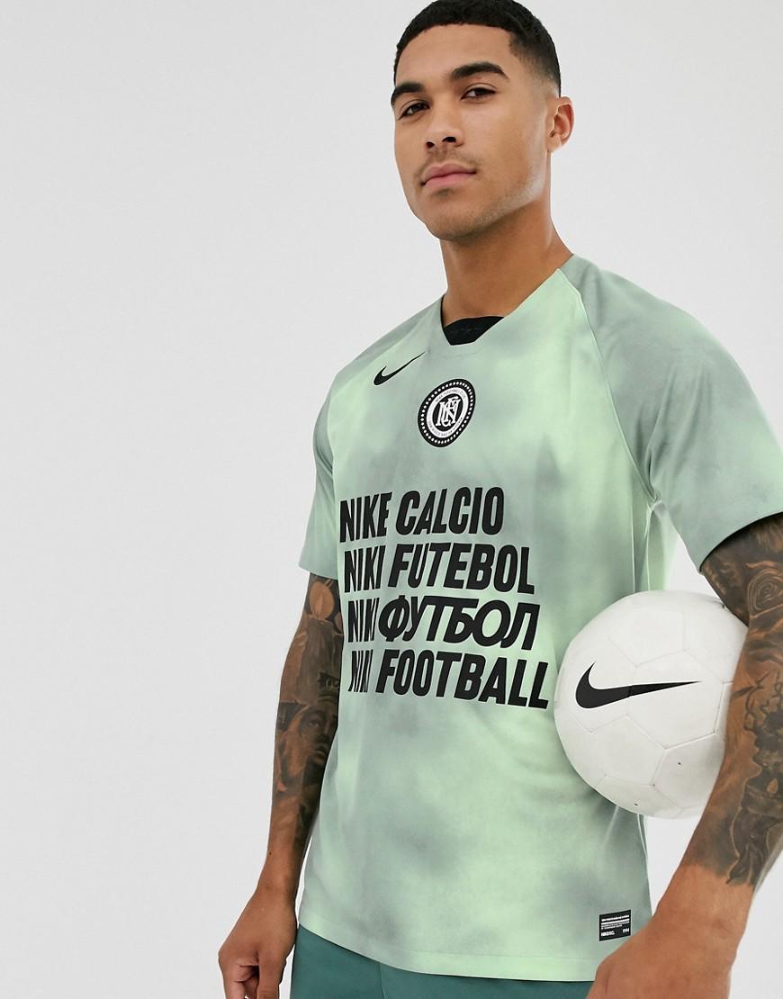 nike fc away jersey