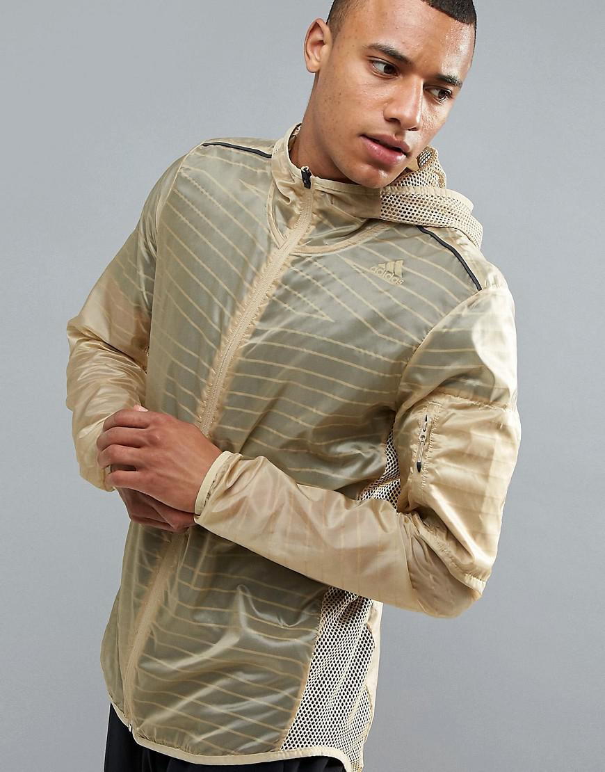 adidas supernova tko dpr jacket