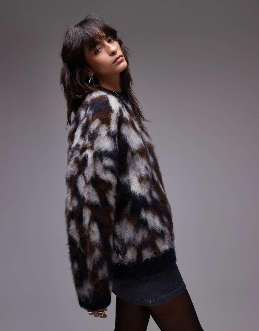 TOPSHOP Knitted Relaxed Boxy Blur Animal Print Jumper in Grey