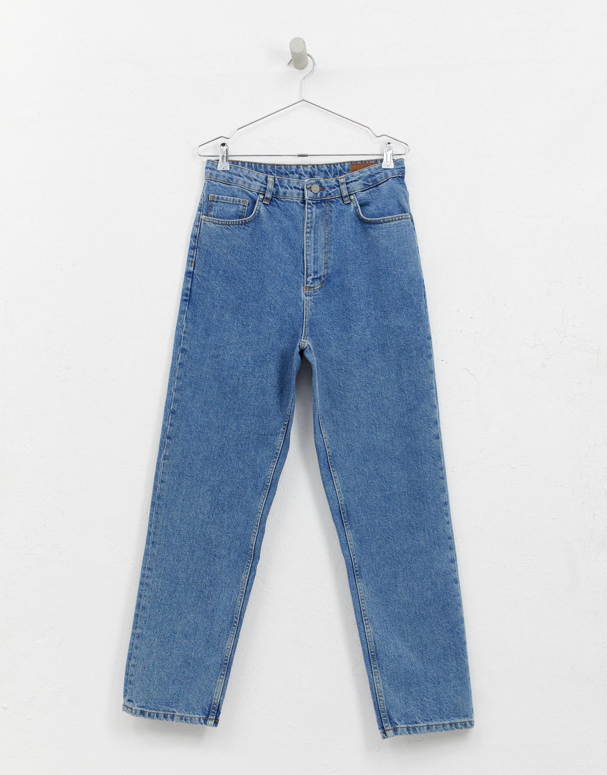 High Waisted Jeans in Blue for Lyst