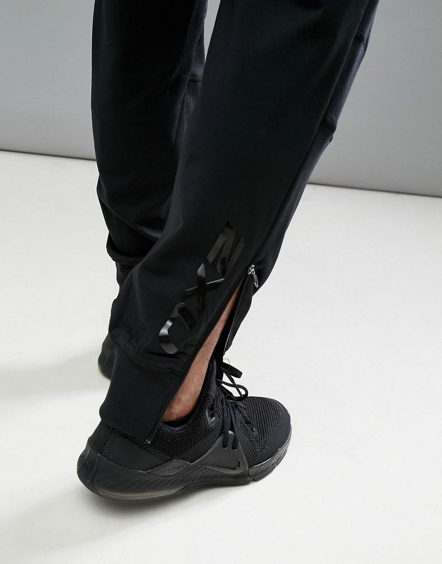 2xu track pants