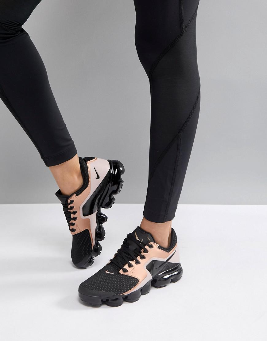 vapormax womens rose gold