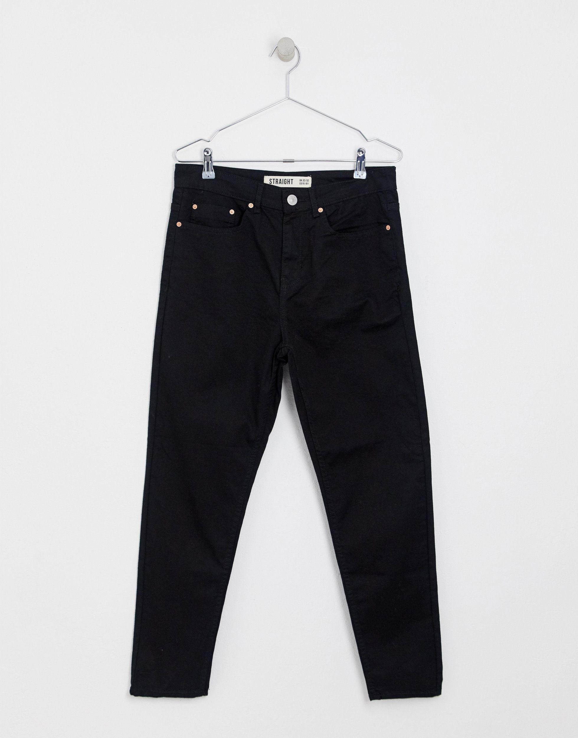 new look denim trousers