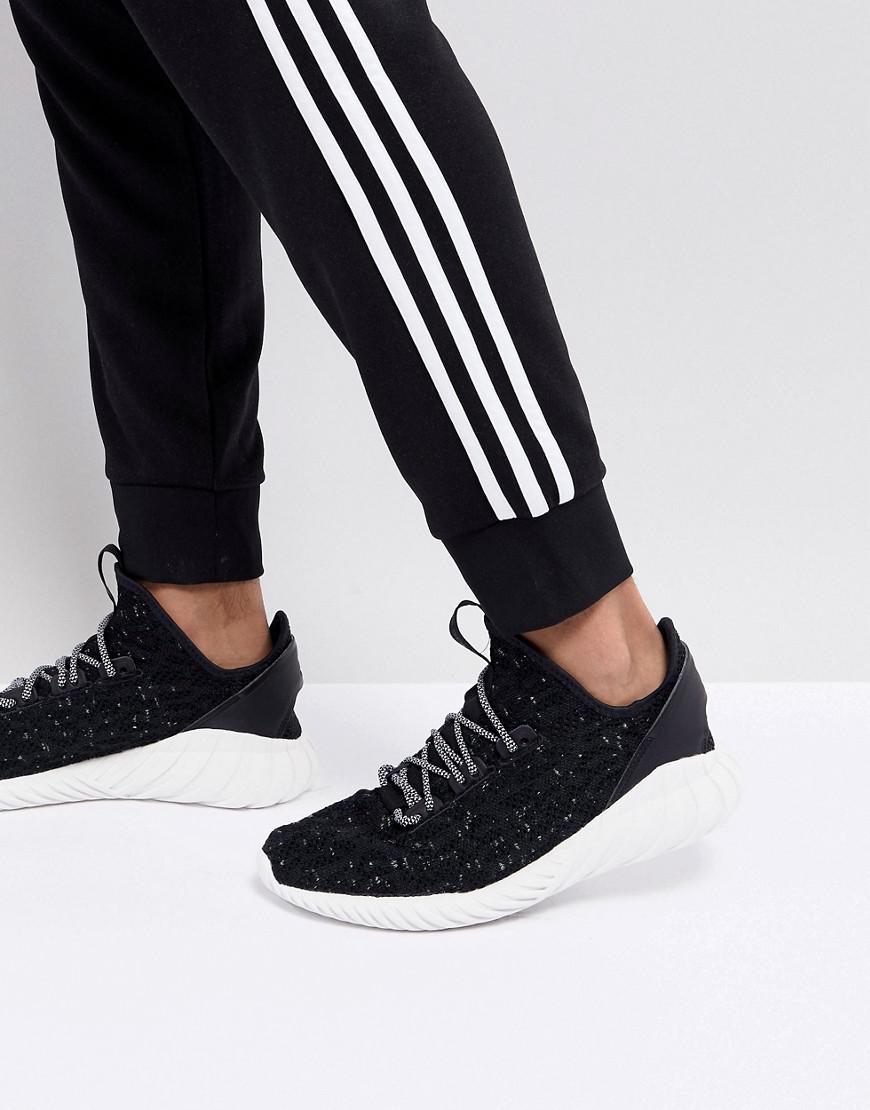 adidas Originals Suede Tubular Doom Sock Primeknit Trainers adidas Originals Tubular Doom Primeknit Trainers White