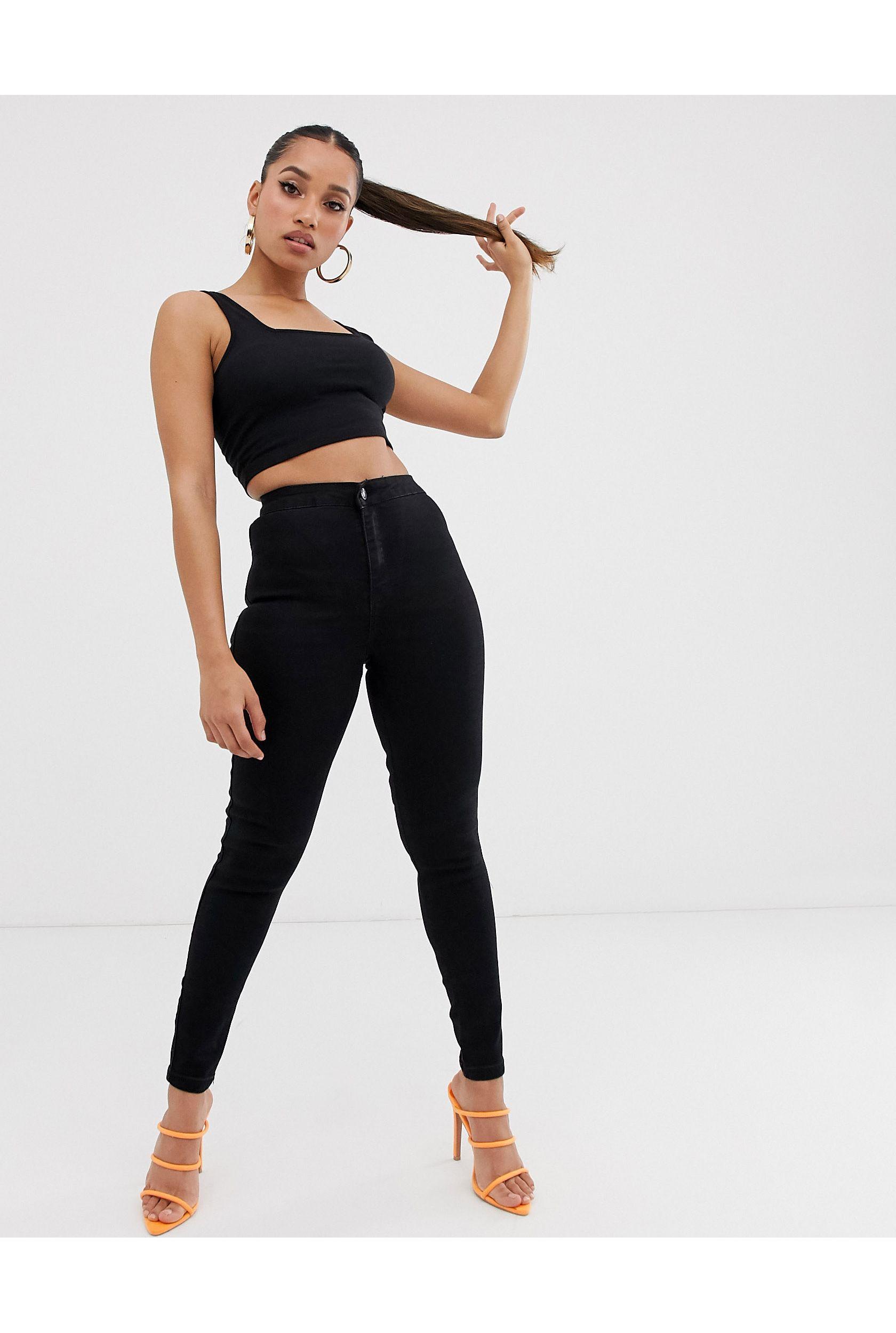 Missguided Denim Vice High Waisted 