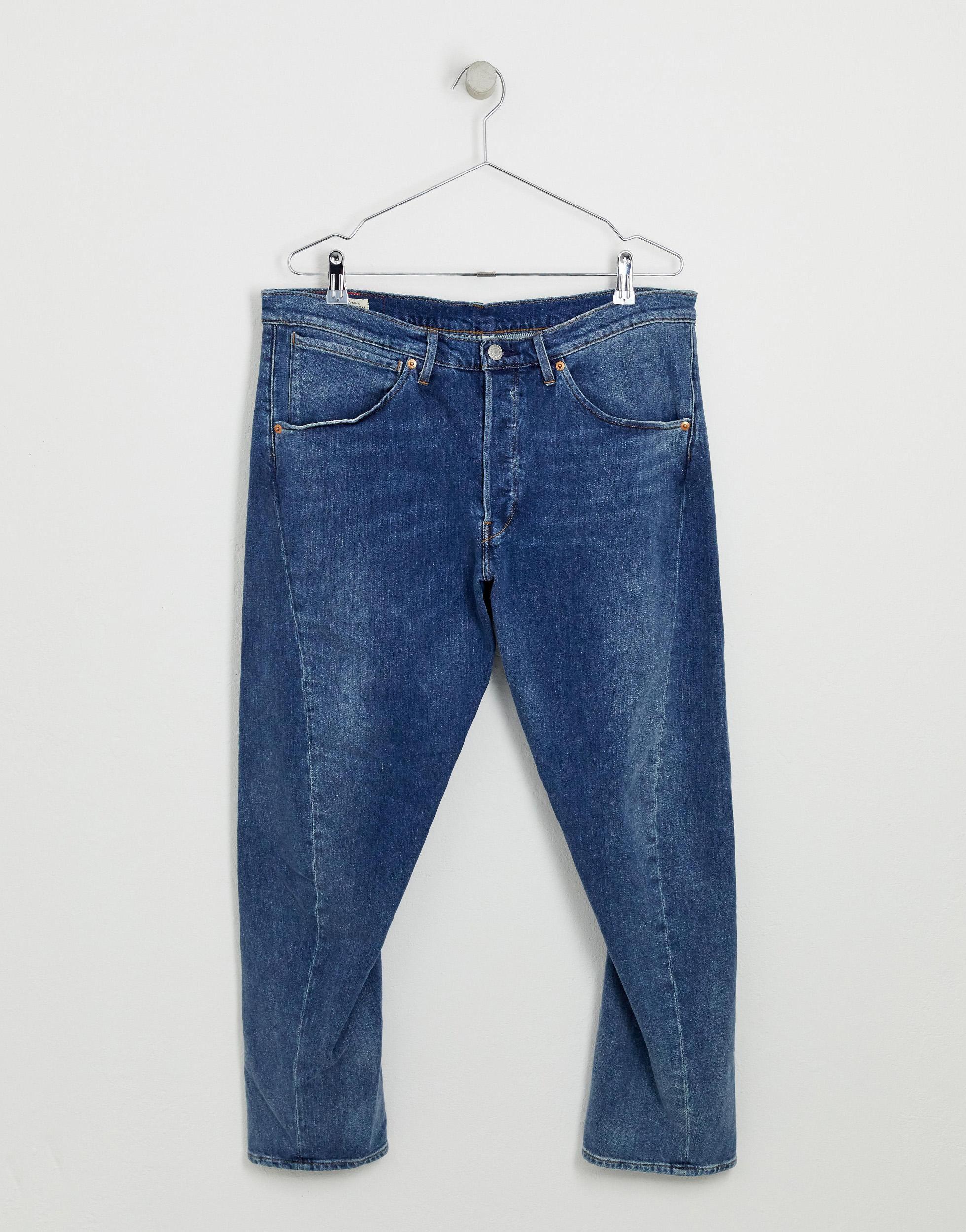 موسيقي سيل انتاج levi twisted jeans uk 