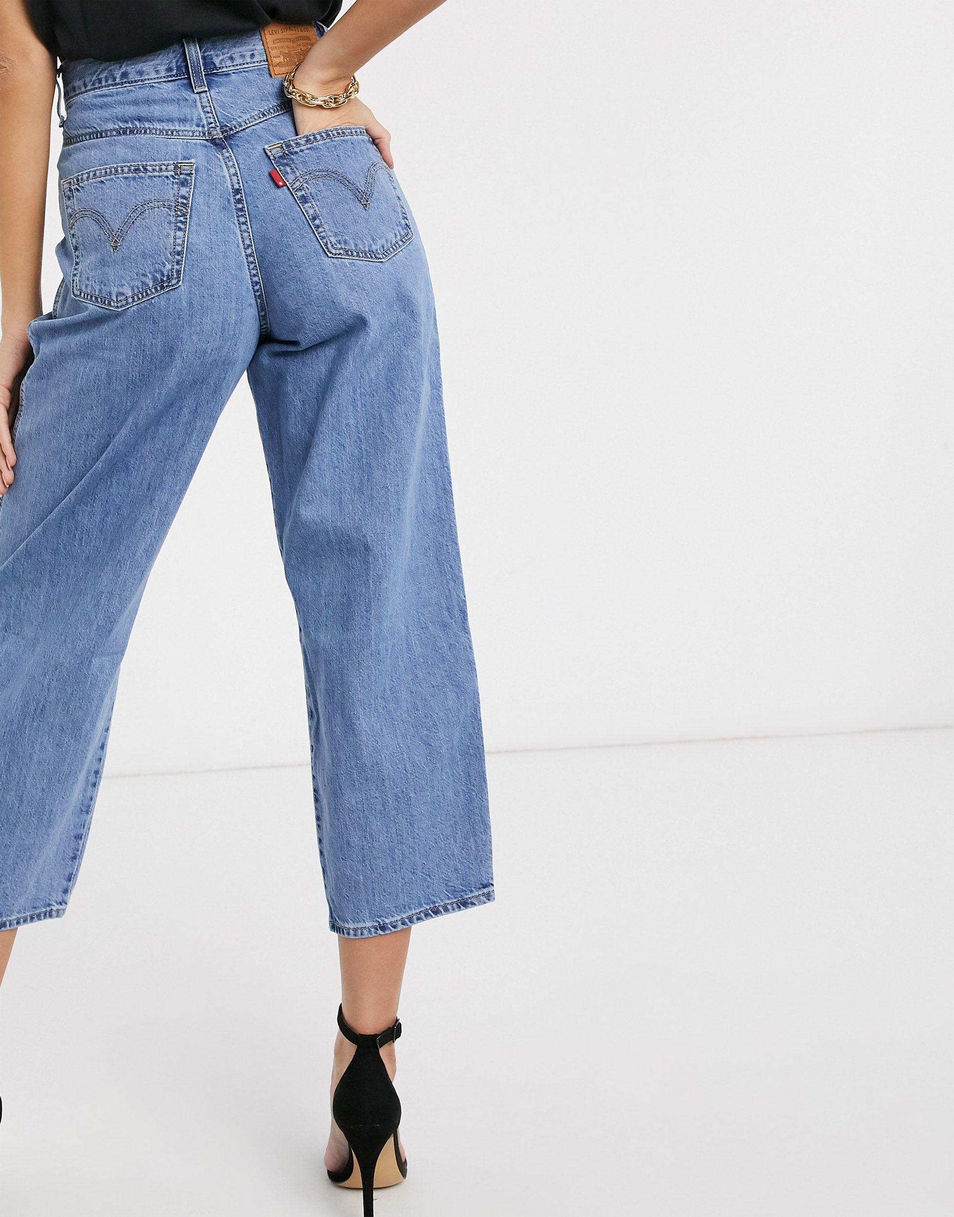 Levi's Denim – jeans im stil der 80er mit ballonbeinen und plissierter  vorderseite in Blau - Lyst