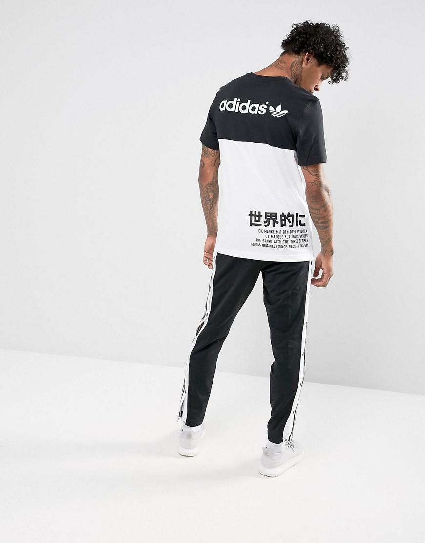 Adidas worldwide t shirt Clearance