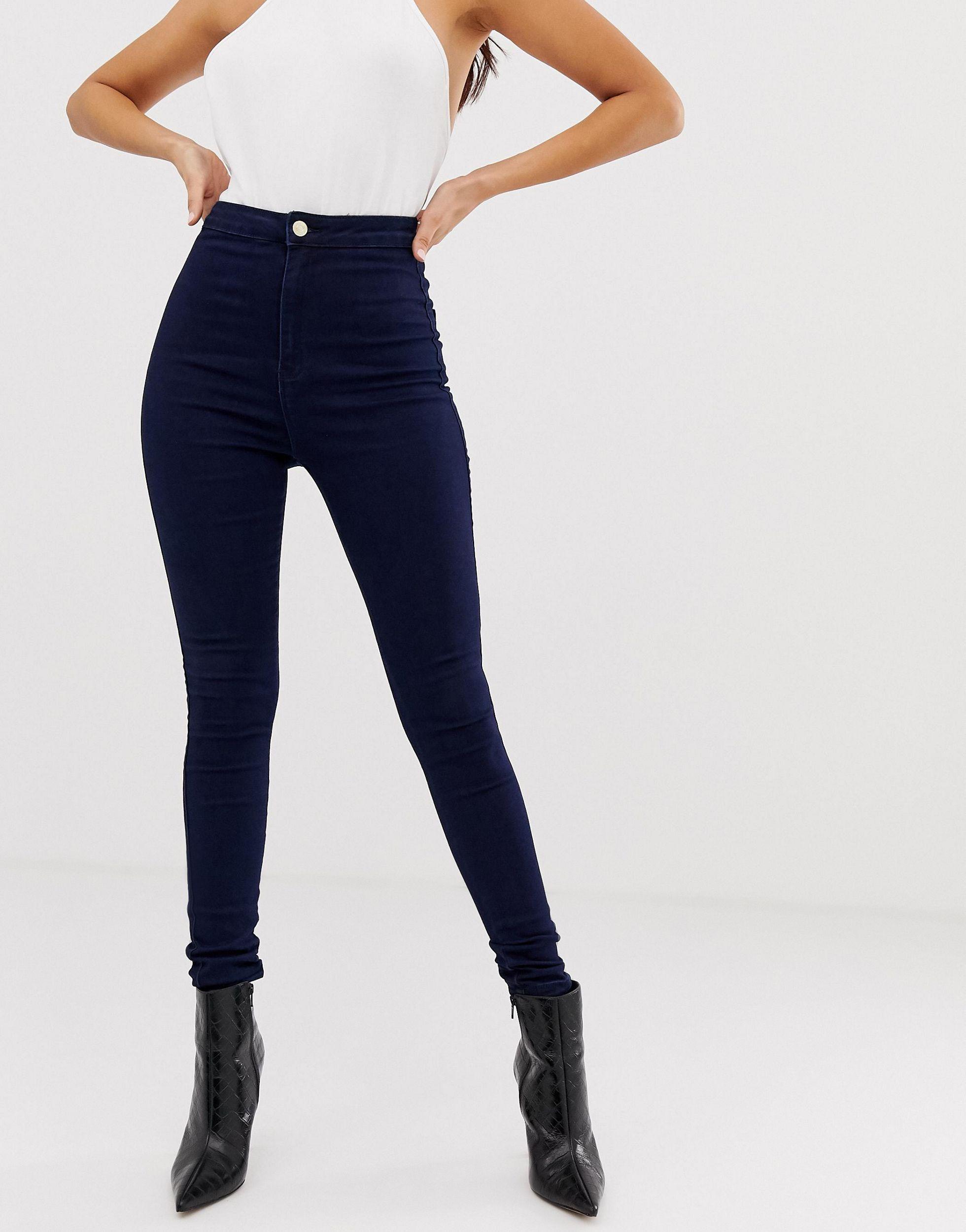 Missguided Denim Vice High Waisted Super Stretch Skinny Jean in Navy ...