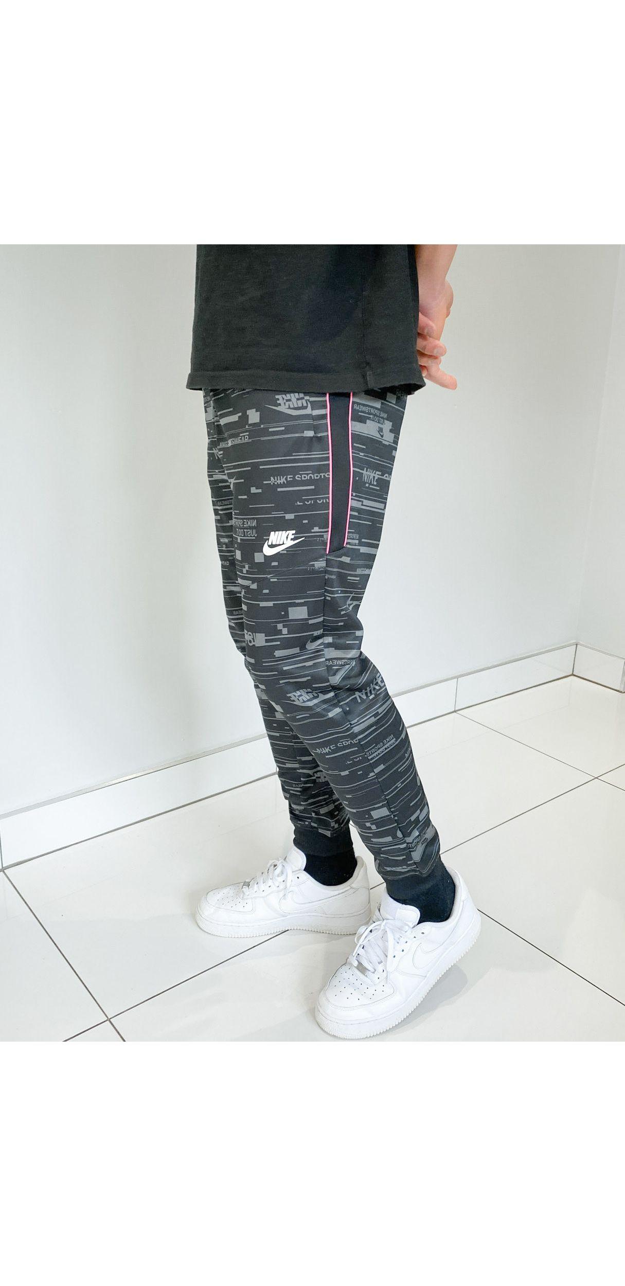 Nike Synthetic Nike Concrete Jungle 