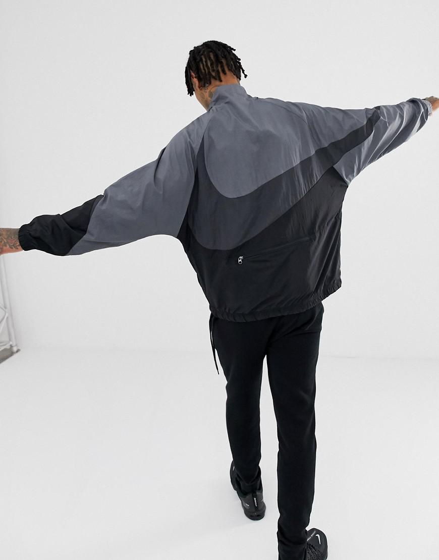 nike vaporwave half zip jacket