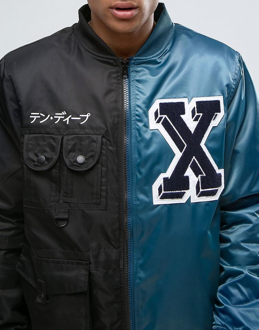 10 deep jacket