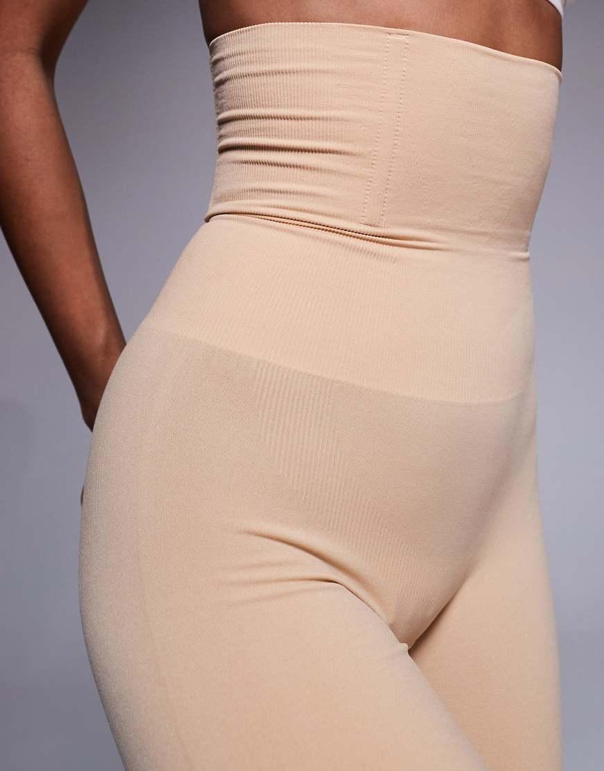 Jeans wide leg a vita alta - BEIGE - - 22.00