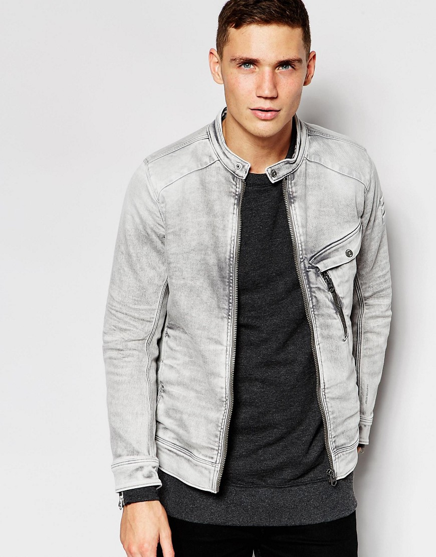 light grey jean jacket