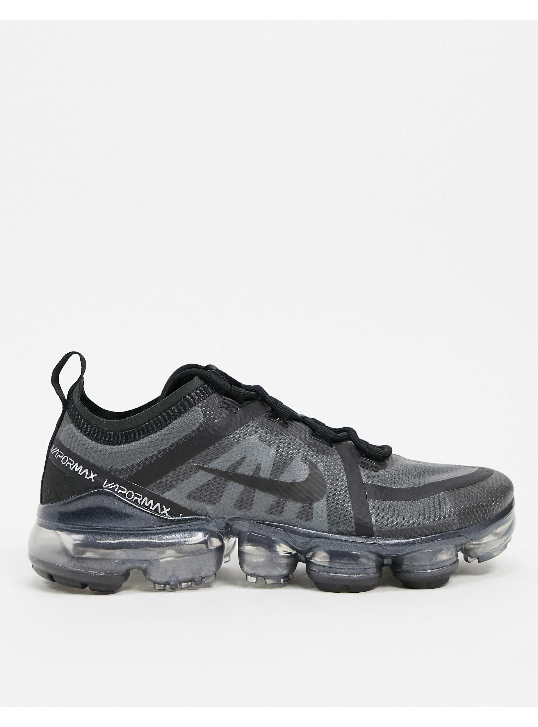 vapormax trainers