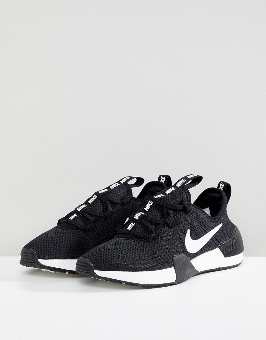 ashin modern trainers