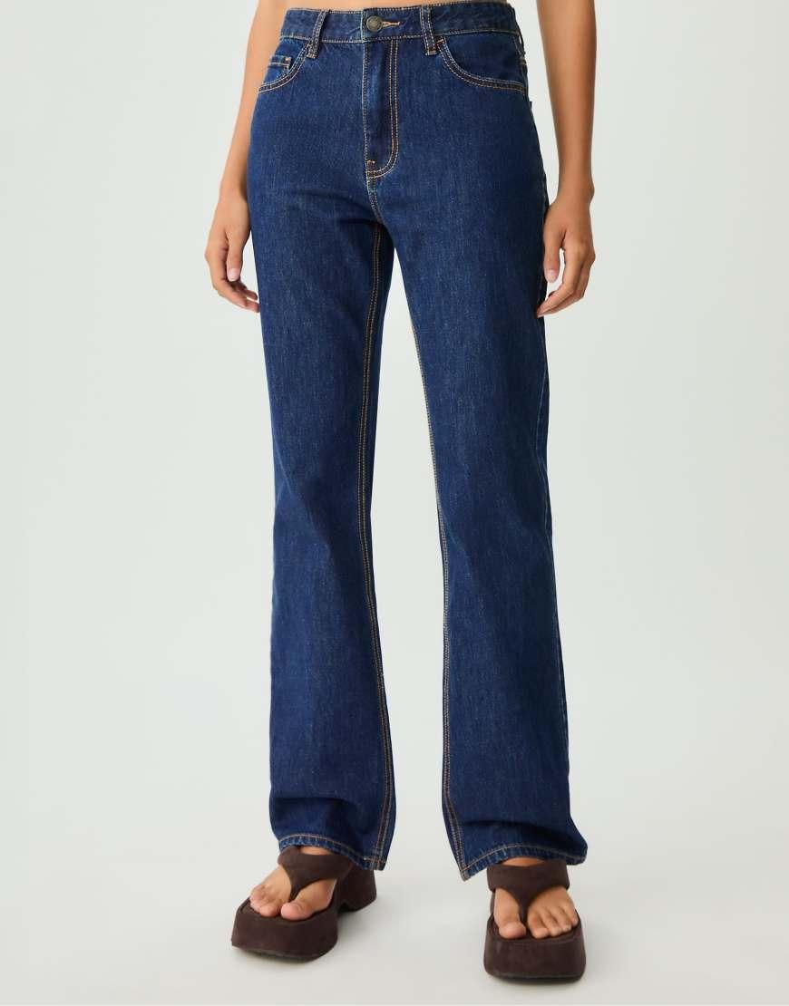 Wide Leg Jeans Jeans Larghi Stradivarius Stradivarius MINIMALIST