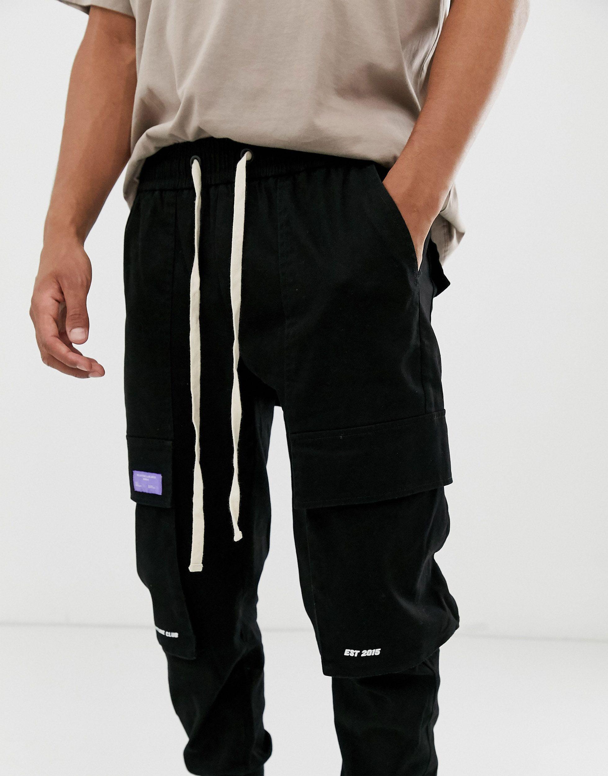 couture cargo pants