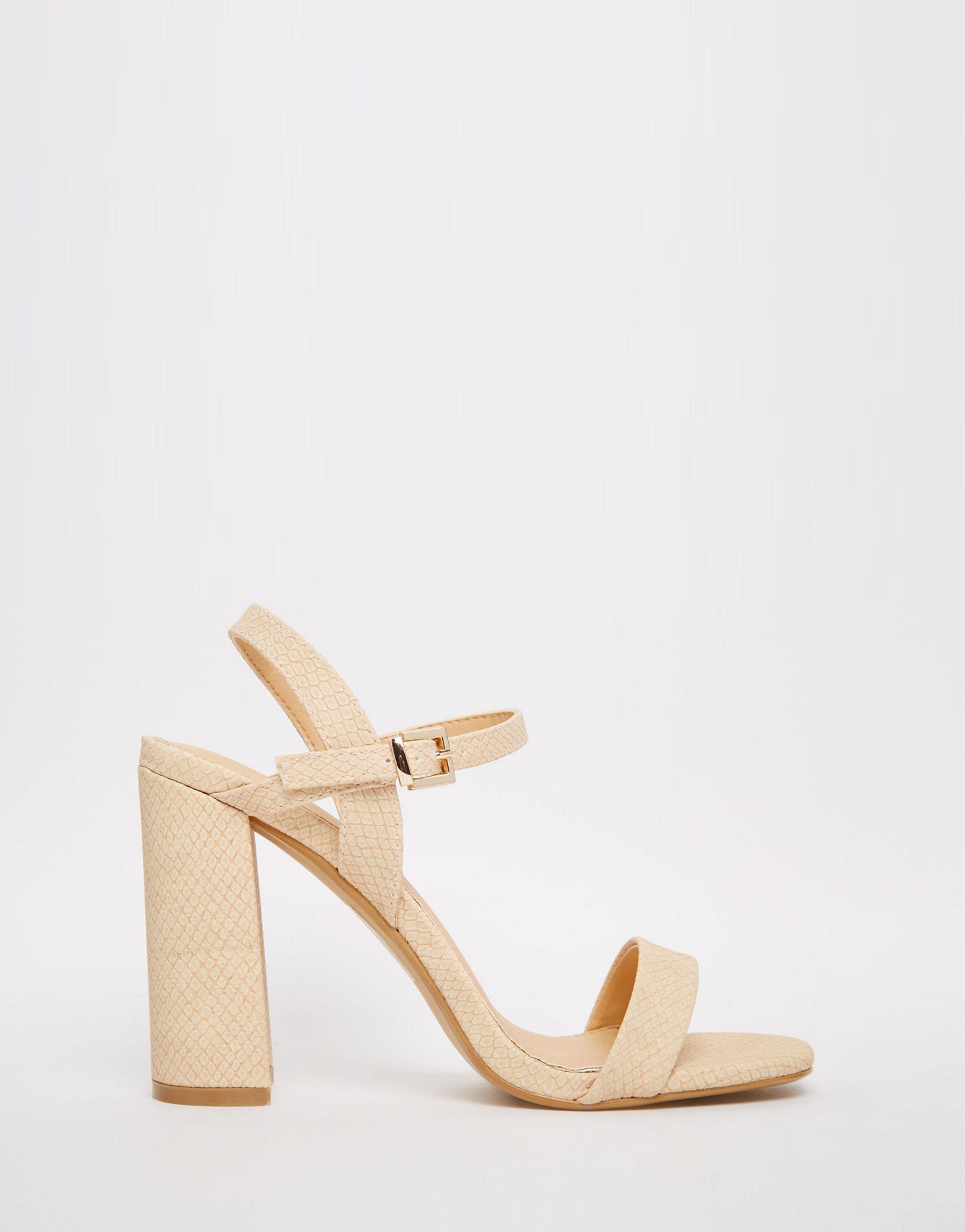 Dune By Dune Maylie Nude Block Heeled Sandals in Natural - Lyst