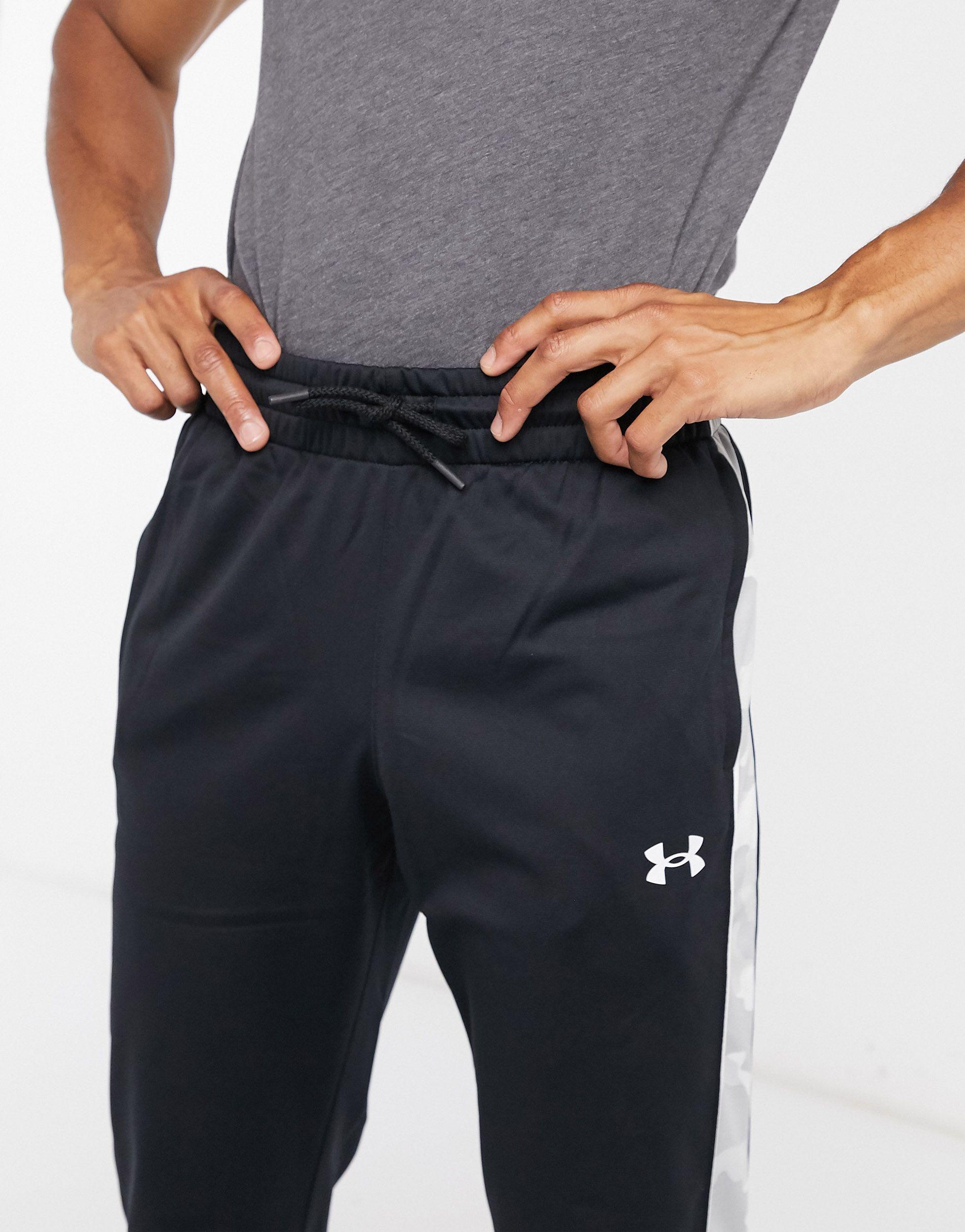 Under Armour Track Pants With Camo Side Stripe in Black | Lyst
