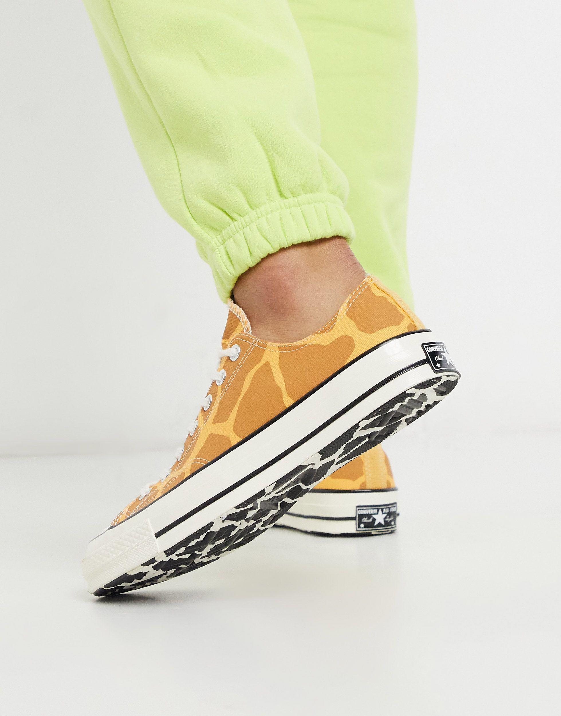 giraffe print sneakers