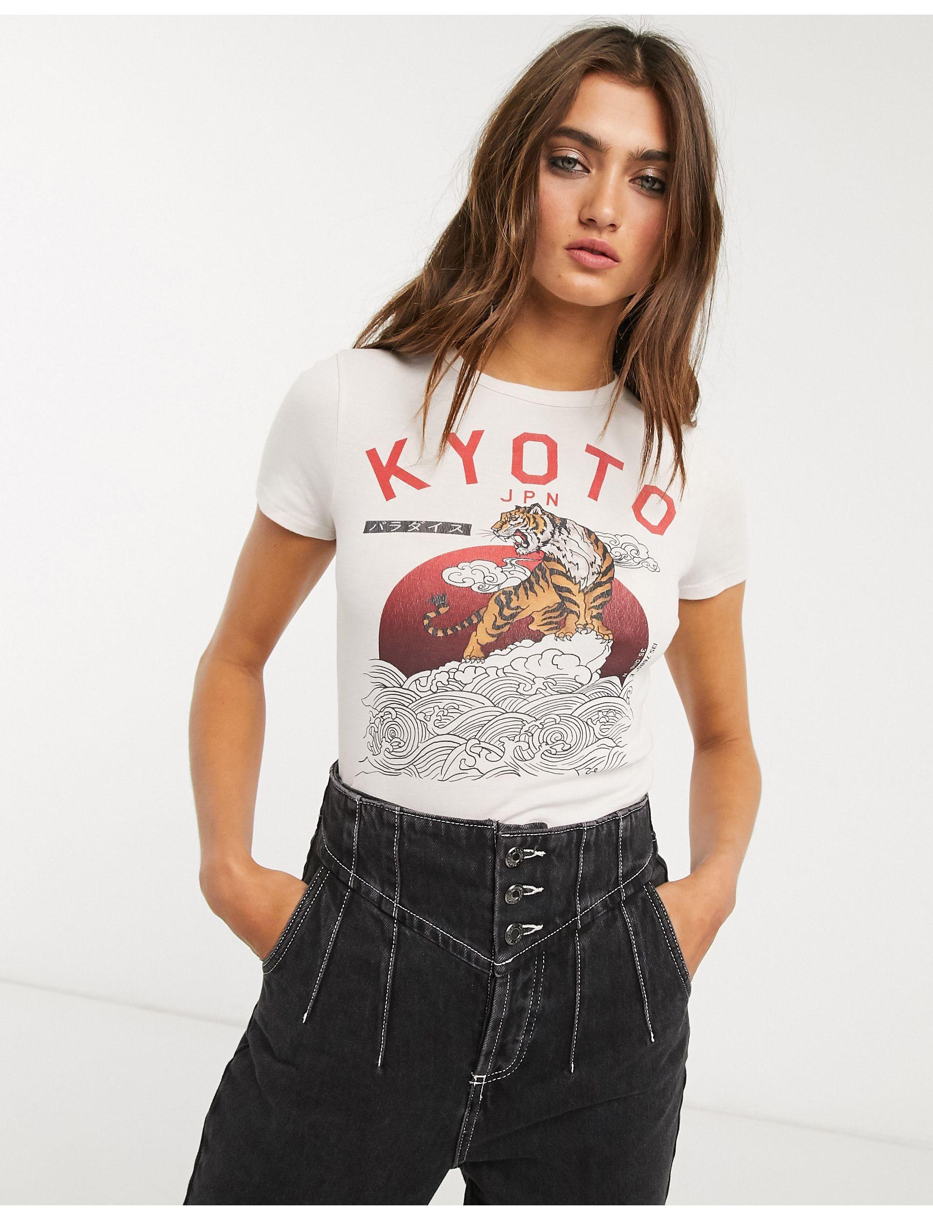 TOPSHOP Kyoto Graphic T-shirt | Lyst