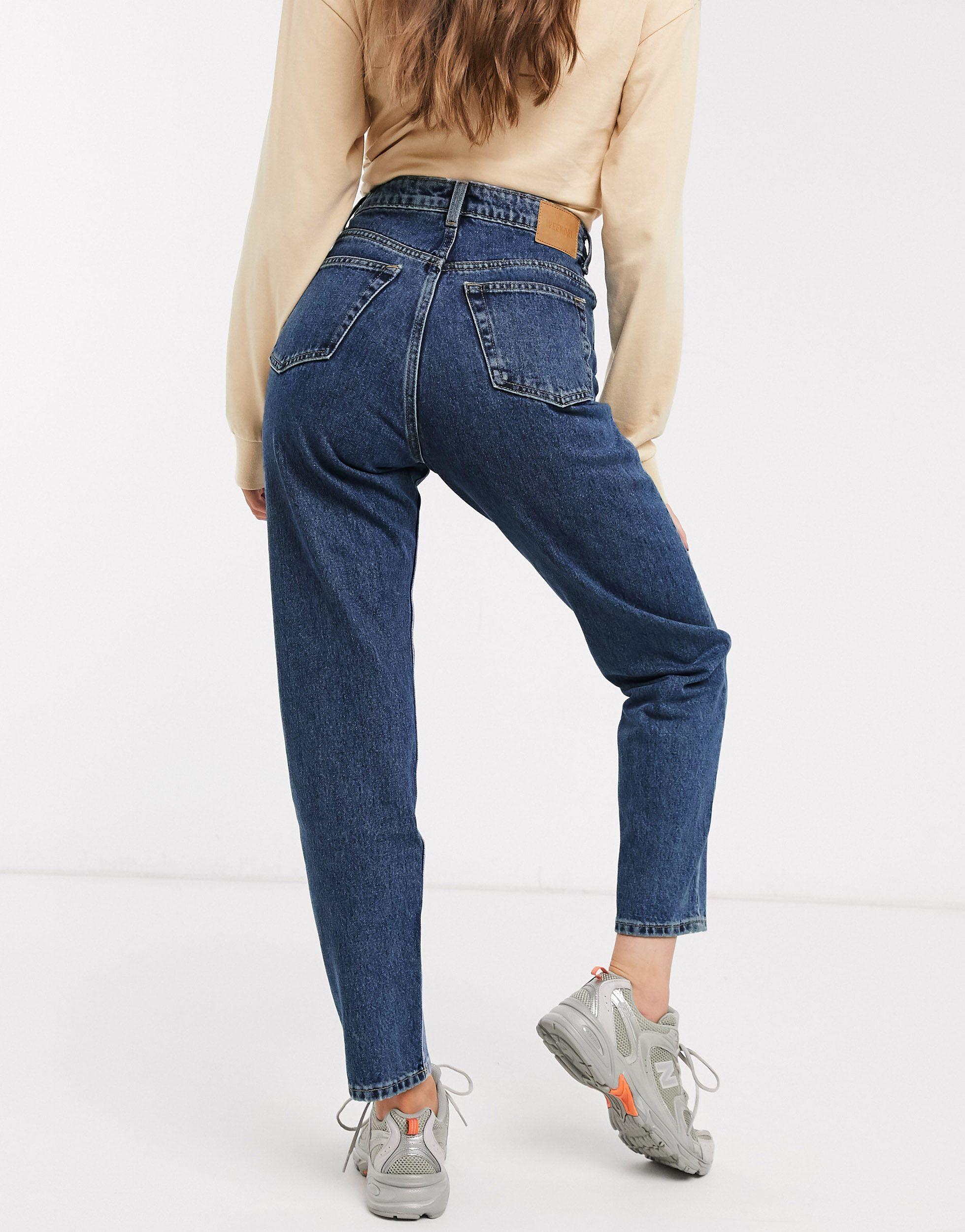Weekday Denim Lash Cotton Super High 