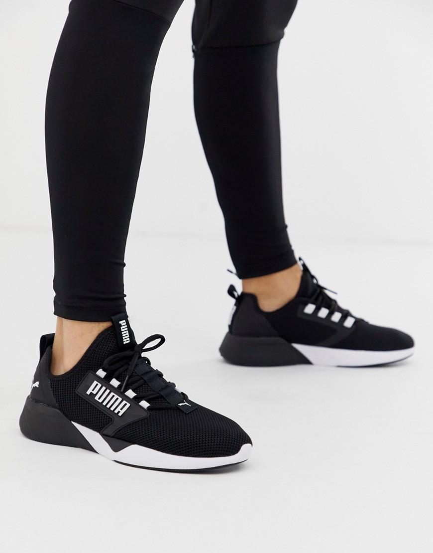 puma always on