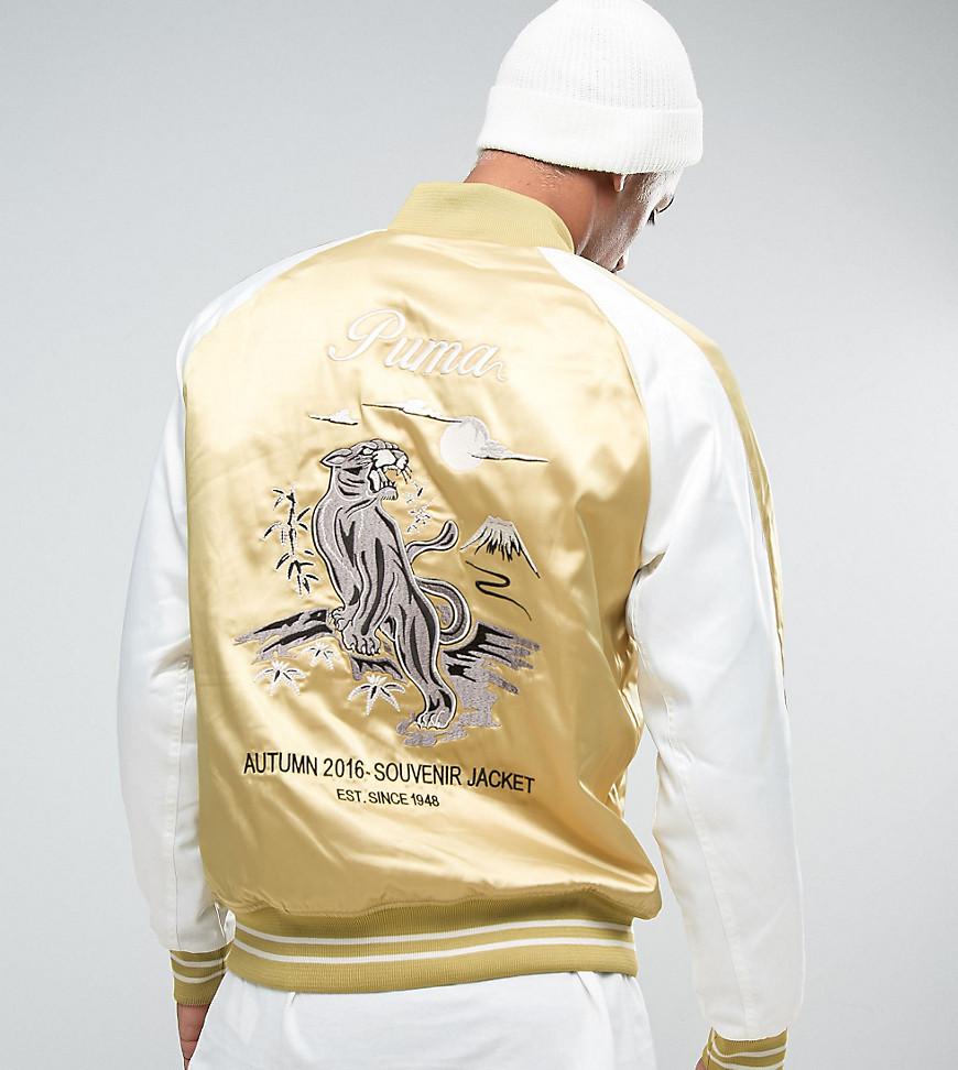 gold puma jacket