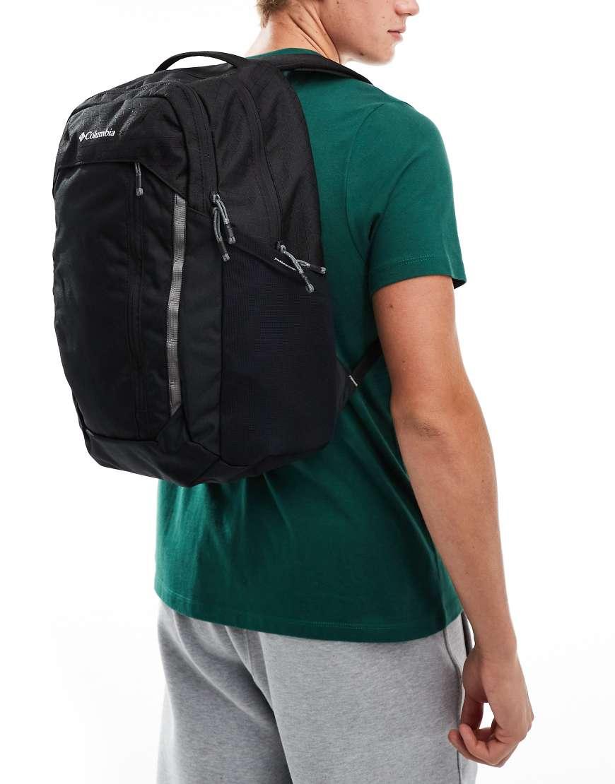 Columbia Atlas Explorer Ii 26l Backpack in Grey for Men | Lyst UK