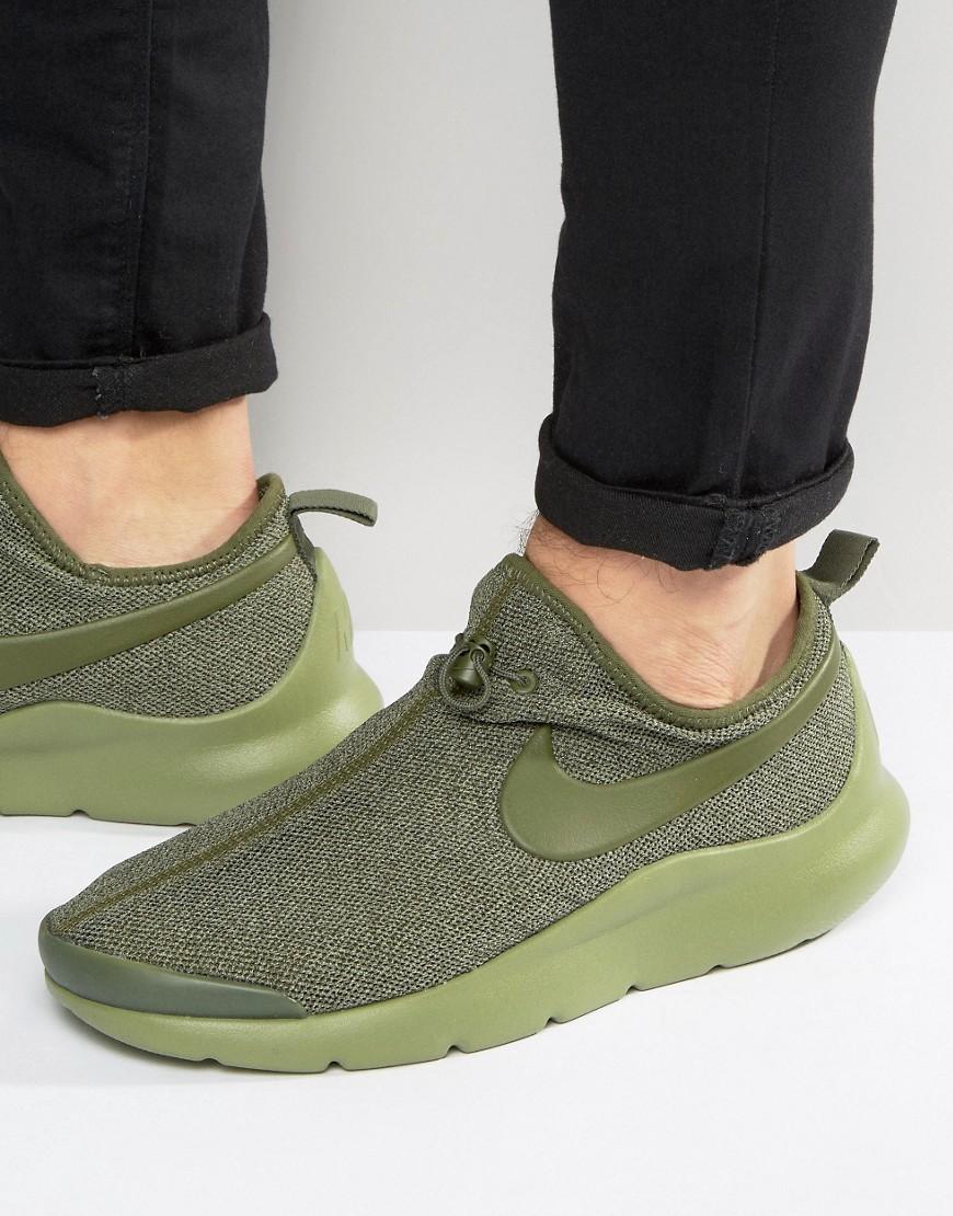 nike aptare trainers