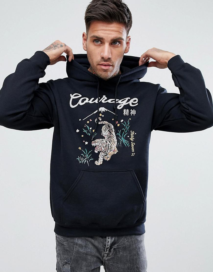 courageous hoodie tiger