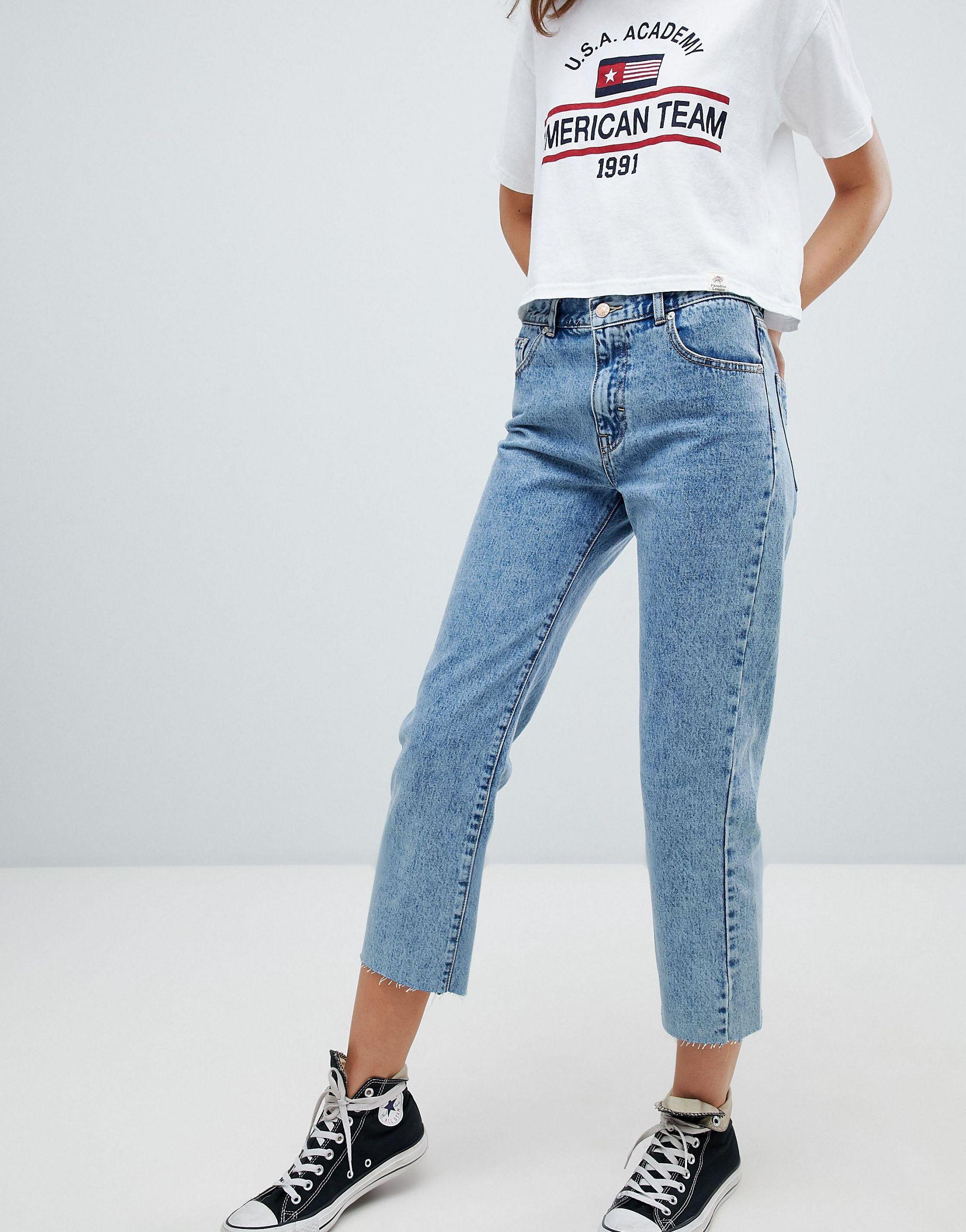 pull and bear straight jeans