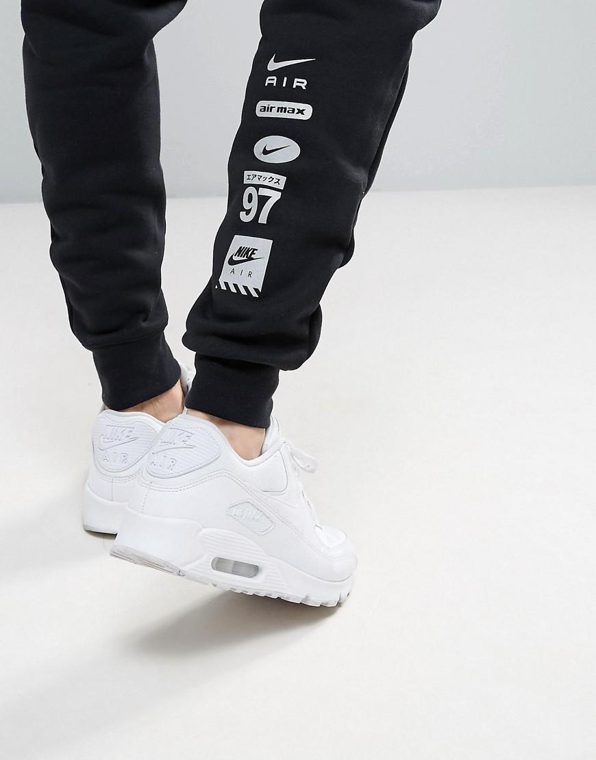 nike air joggers