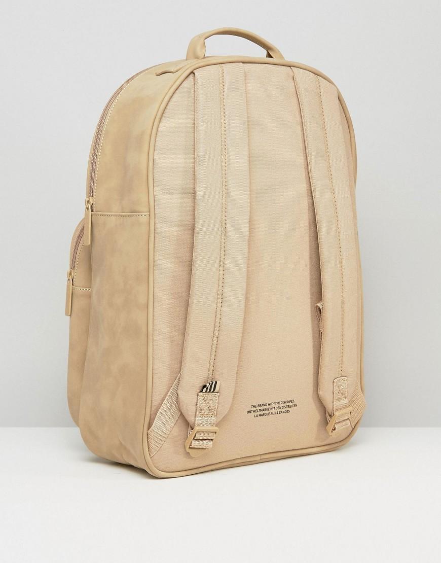 adidas khaki classic backpack