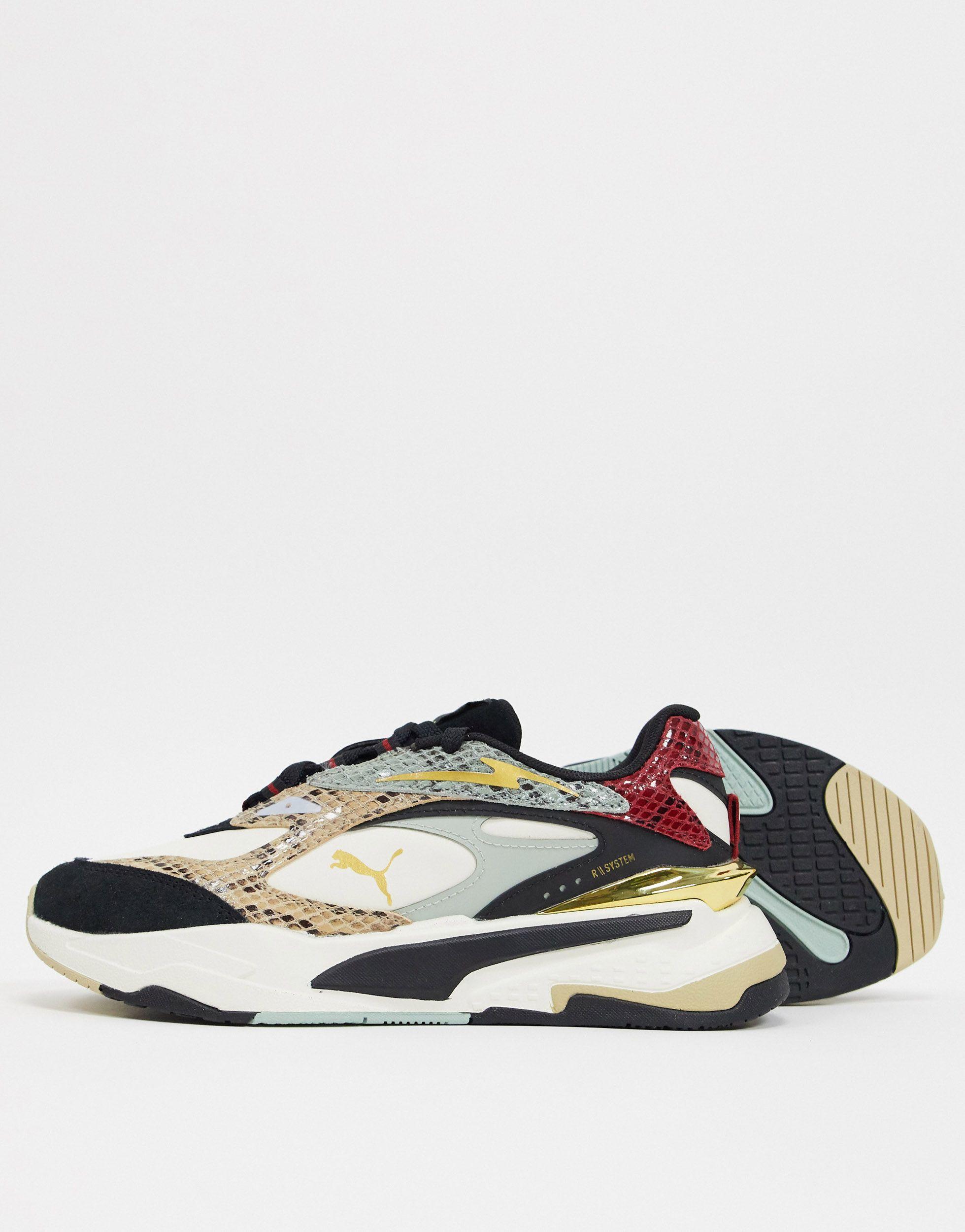 puma rs fast wild disco