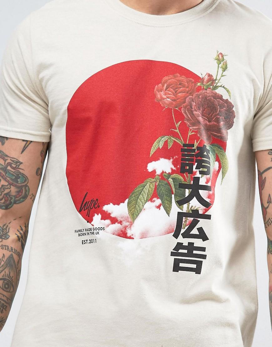 Hype T-shirt With Floral Japanese Print in Natural for Men ...