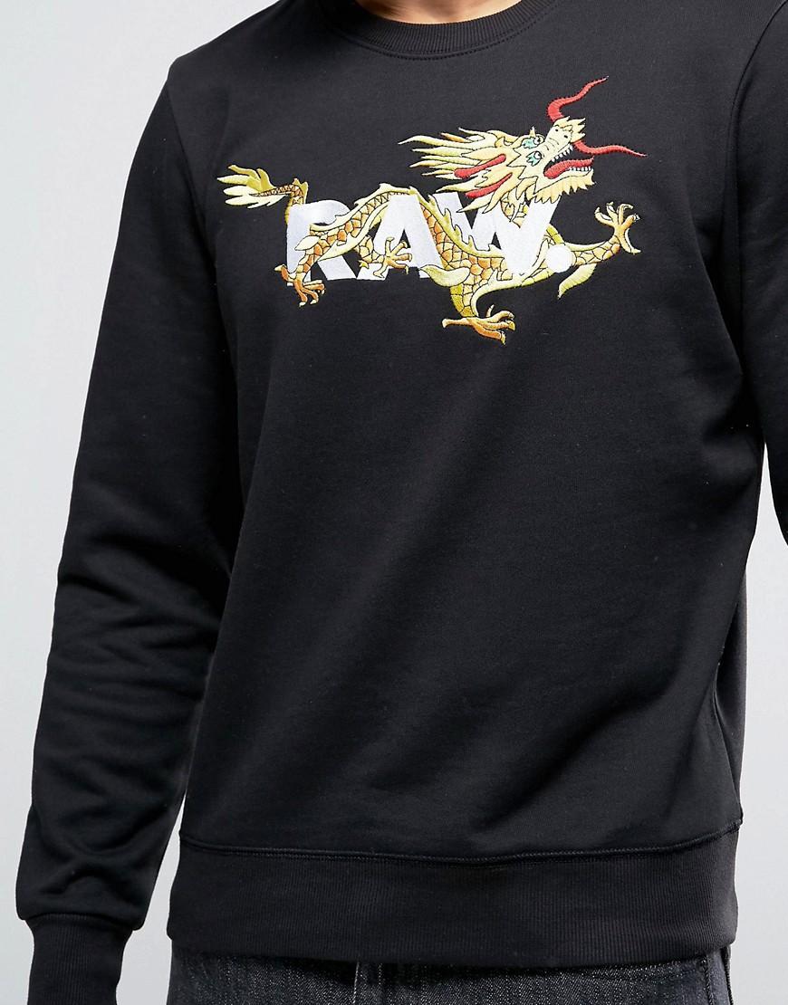 G-Star RAW Cotton Nolyn Embroidered Dragon Sweater in Black for Men - Lyst
