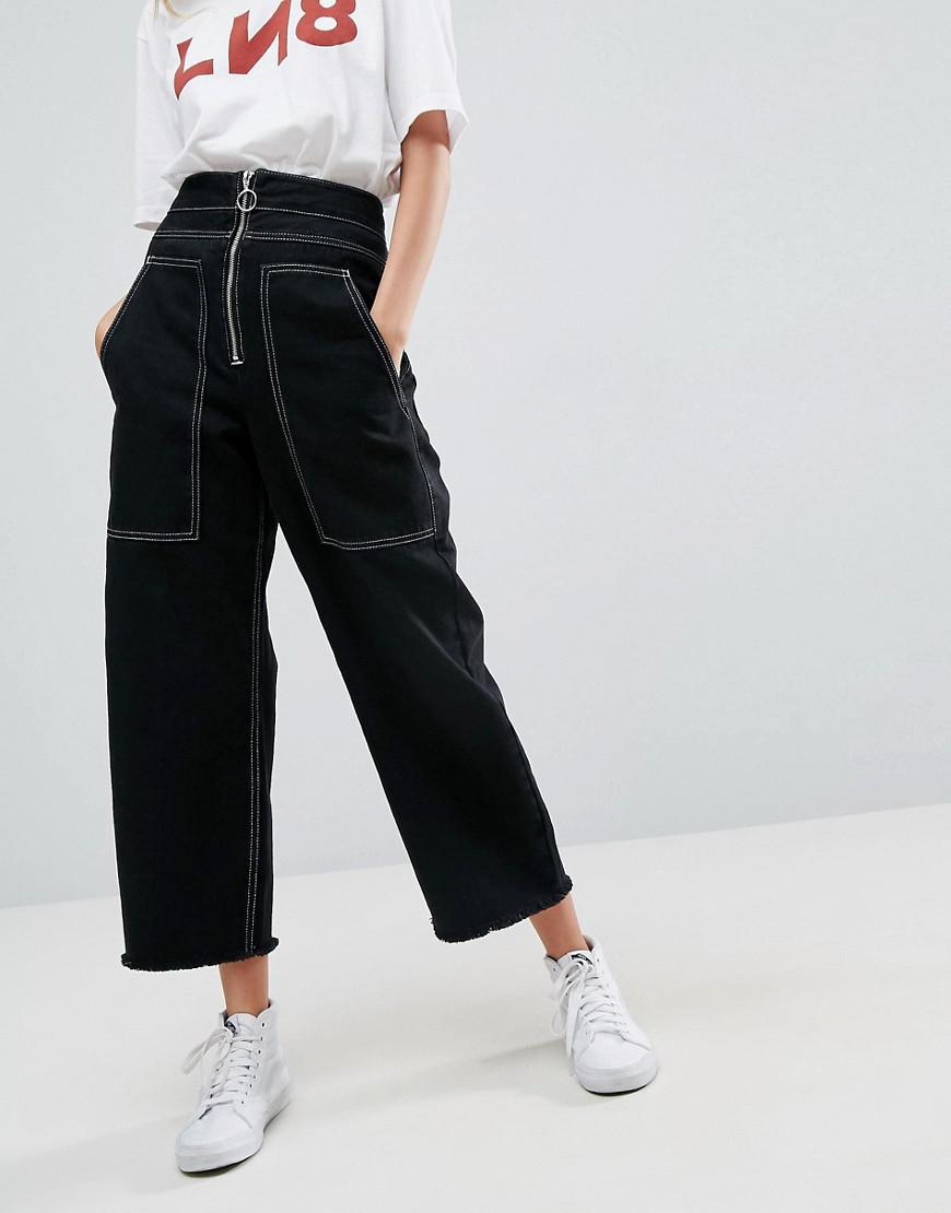 ASOS Denim Wide Leg Utility Jean With 