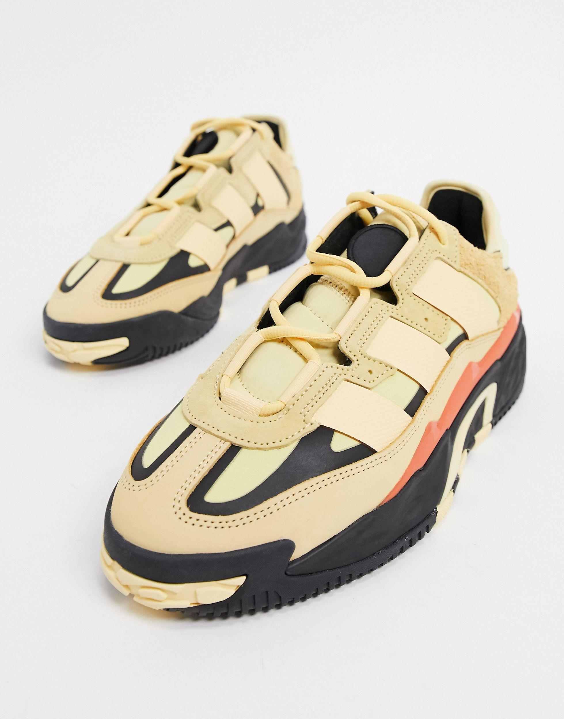 adidas Originals Rubber Niteball Trainers in Beige (Natural) for Men | Lyst  Australia