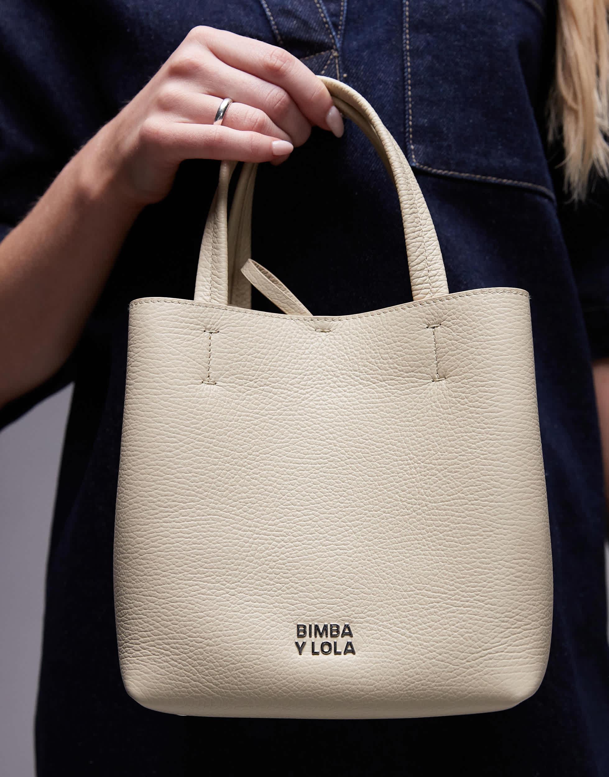 【BIMBA Y LOLA】2Wayナイロントートバッグ BIMBA Y LOLA 2wayショルダーバッグ ナイロントート ヒョウ柄 バッグ