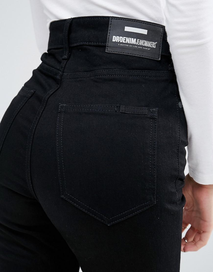 dr denim sky high