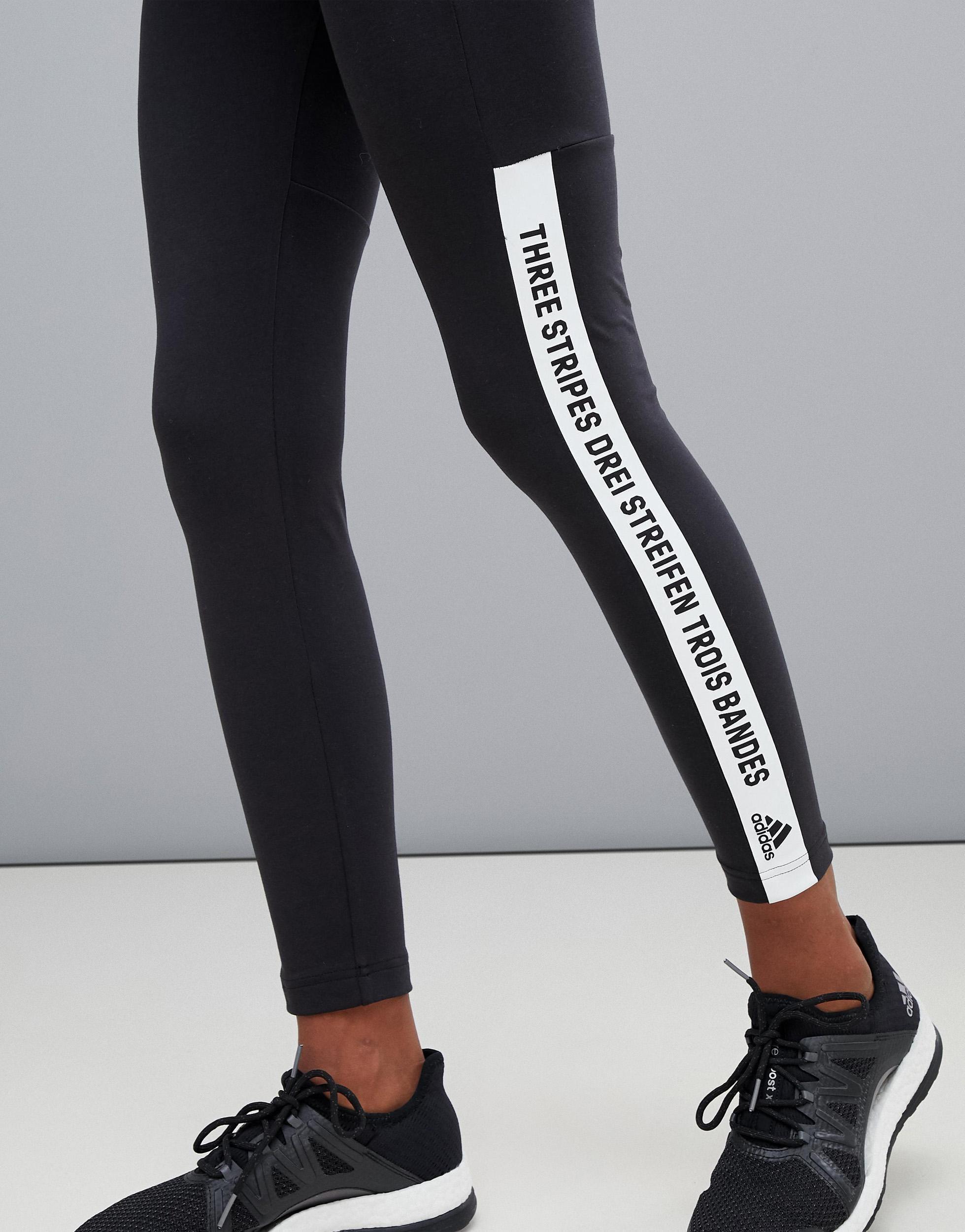 the brand with the three stripes sweatpants